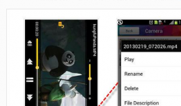 短视频合成手机软件,轻松打造个性化手机视频应用